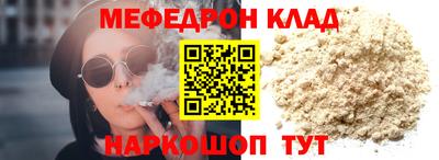 a pvp Донецк