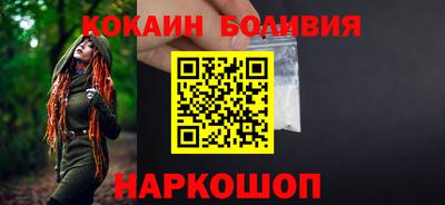 прущие крисы Донской