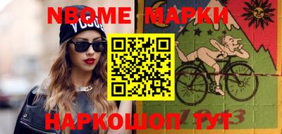 прущие крисы Донской