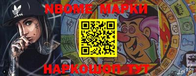 прущие крисы Донской
