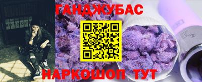 a pvp Донецк