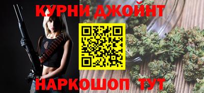 прущие крисы Донской