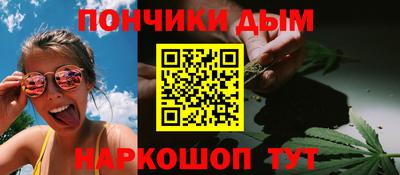 a pvp Донецк