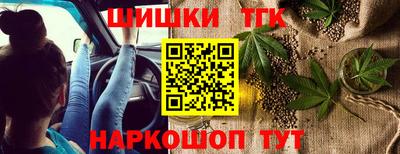 ECSTASY Дубна