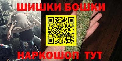 прущие крисы Донской