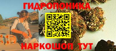 a pvp Донецк