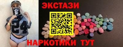 a pvp Донецк