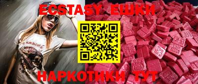a pvp Донецк