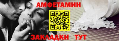прущие крисы Донской