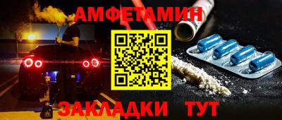 ECSTASY Дубна