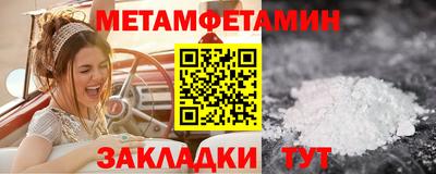 a pvp Донецк