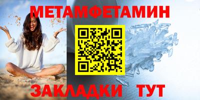 ECSTASY Дубна