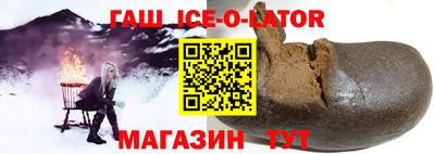 прущие крисы Донской