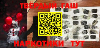 прущие крисы Донской