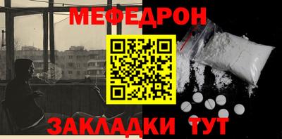 a pvp Донецк
