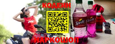 a pvp Донецк