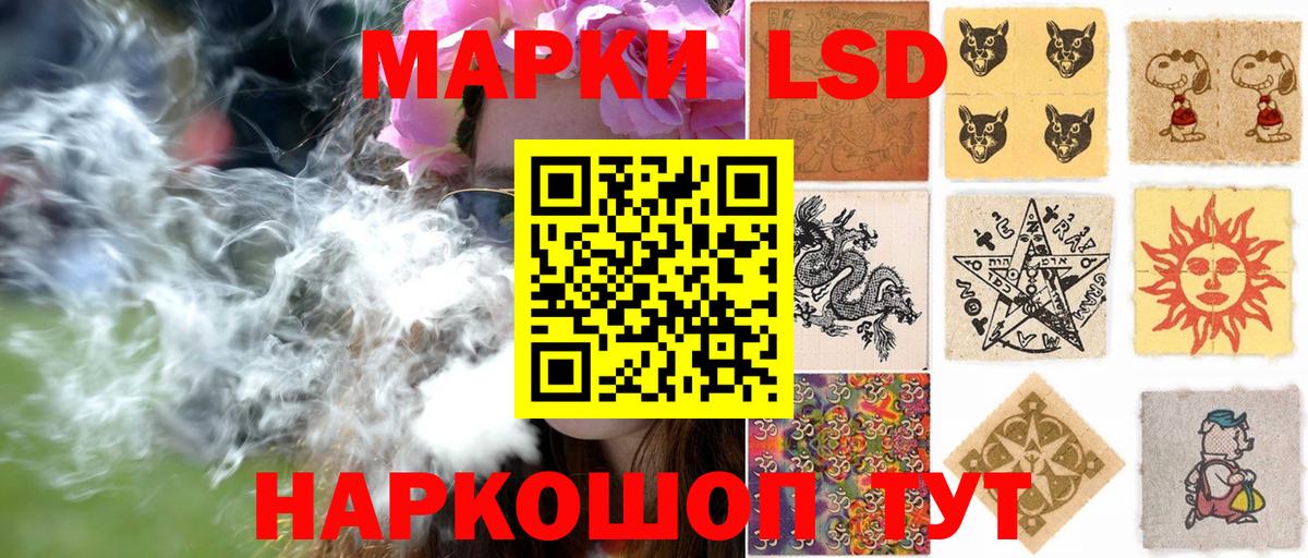 Марки NBOMe 1,5мг  Марки NBOMe  купить наркотик  Мирный  Марки NBOMe 1,5мг  Вход с VPN 